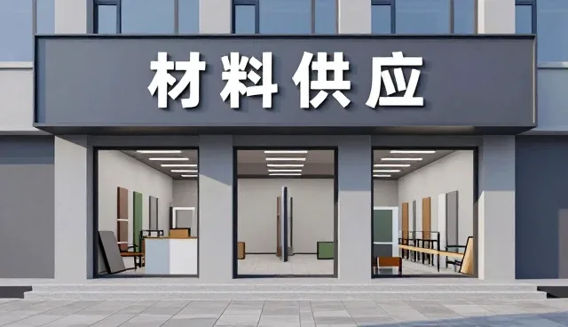 装饰材料在定制家具安装中的性能表现与适用场景