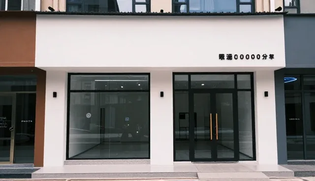 商铺装修材料选型中的创新关注点